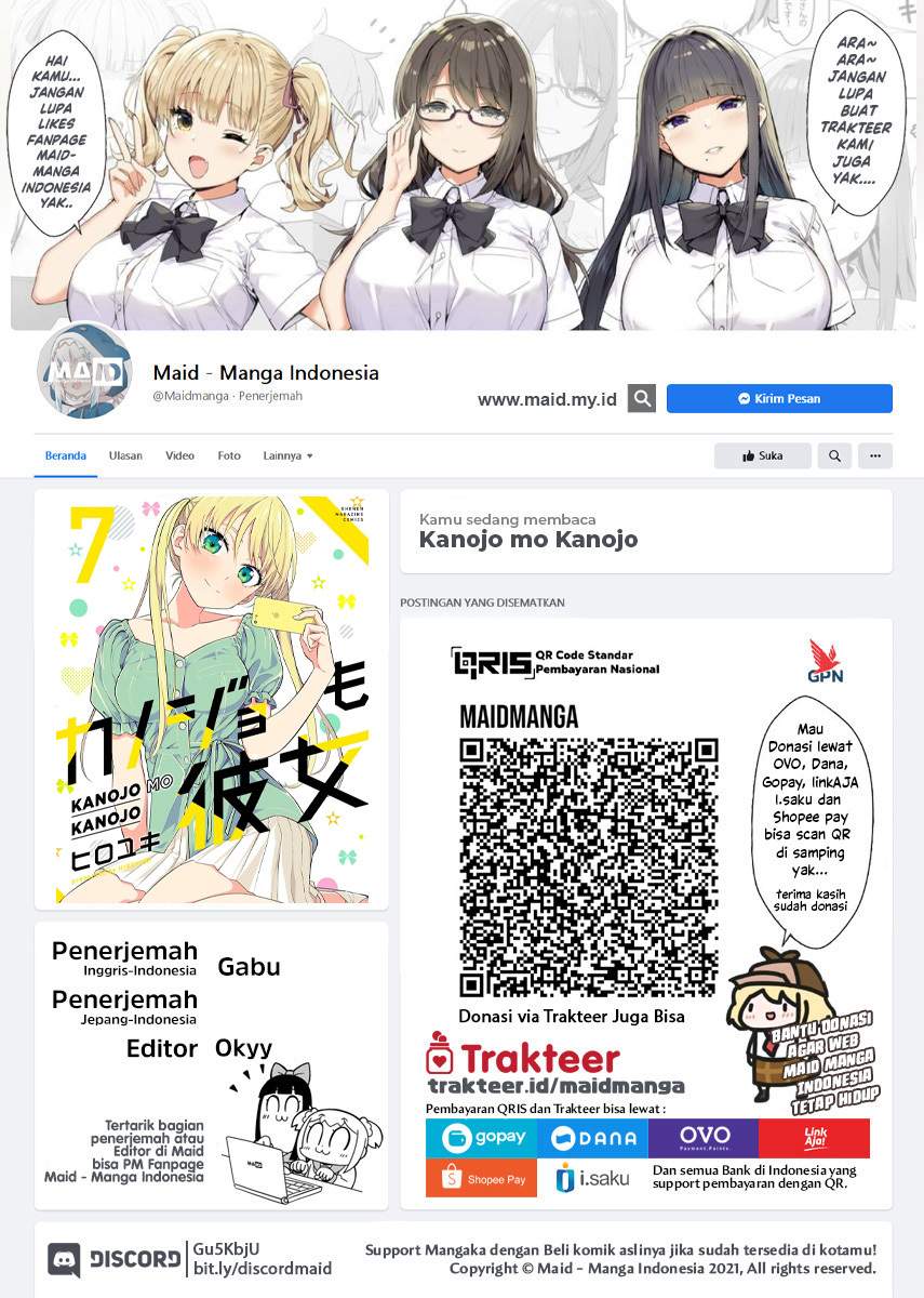 Kanojo mo Kanojo Chapter 61 Gambar 2
